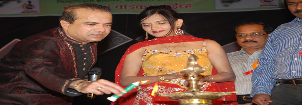Deep Prajwalan ceremony by Suresh Wadkar
